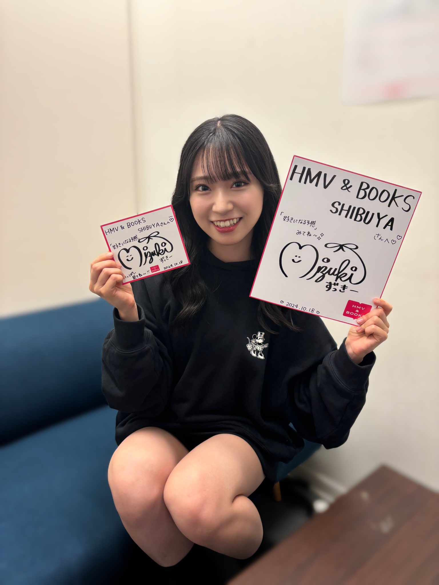 HMV元気サイン色紙 HMV元気サイン色紙