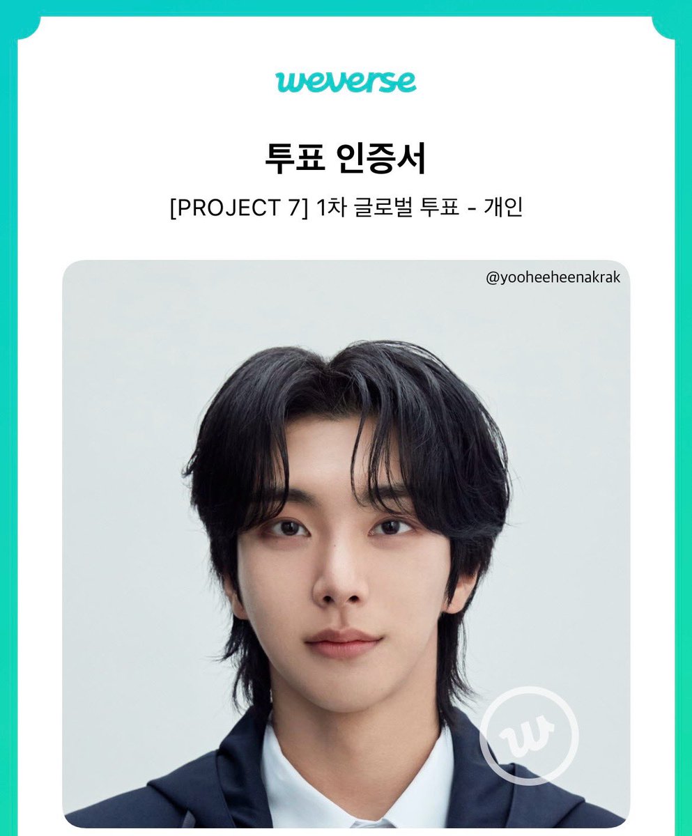 yooheeheenakrak's tweet photo. 얘들아 희도 투표해줘 (ʃƪ ˘ ³˘)

https://t.co/GHZxWYwQzn

#희도 #유희도 #HEEDO #YOOHEEDO #PROJECT7 #프로젝트7 https://t.co/G2Ta4UqLGh