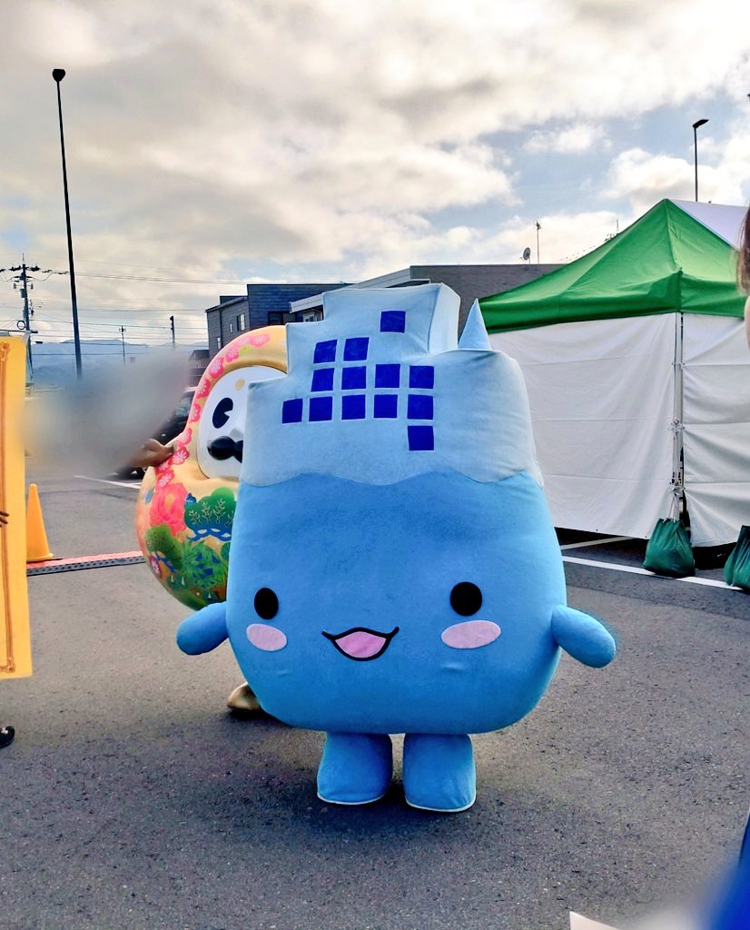 novinun's tweet photo. つづき。 https://t.co/Q7EWOmVQZv