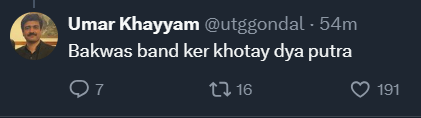 Wahib tweet media