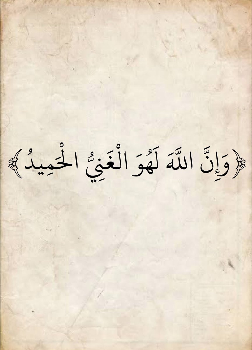 َ (@1uupp) on Twitter photo 