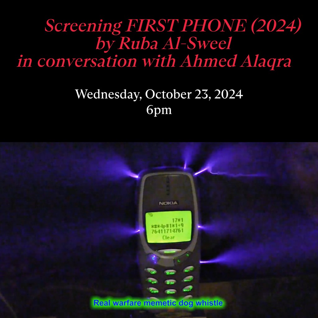 Tune into an online screening of “FIRST PHONE” (2024) by ‘Salt-Kissed’ exhibiting artist Ruba Al-Sweel followed by a conversation with curator Ahmed Alaqra.

Part of ‘Submerged Tales’, a two-day programme that marks the closing of ‘Salt-Kissed’