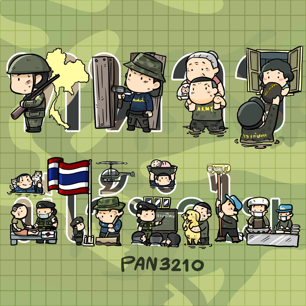 pan3210's tweet photo. #ทหารมีไว้ทําไม 

อธิบายแบบคร่าวๆด้วยภาพวาด
ตามความเข้าใจของผม
ประมาณนี้ครับ

ขอบคุณครับ https://t.co/eNS1G5qIjb