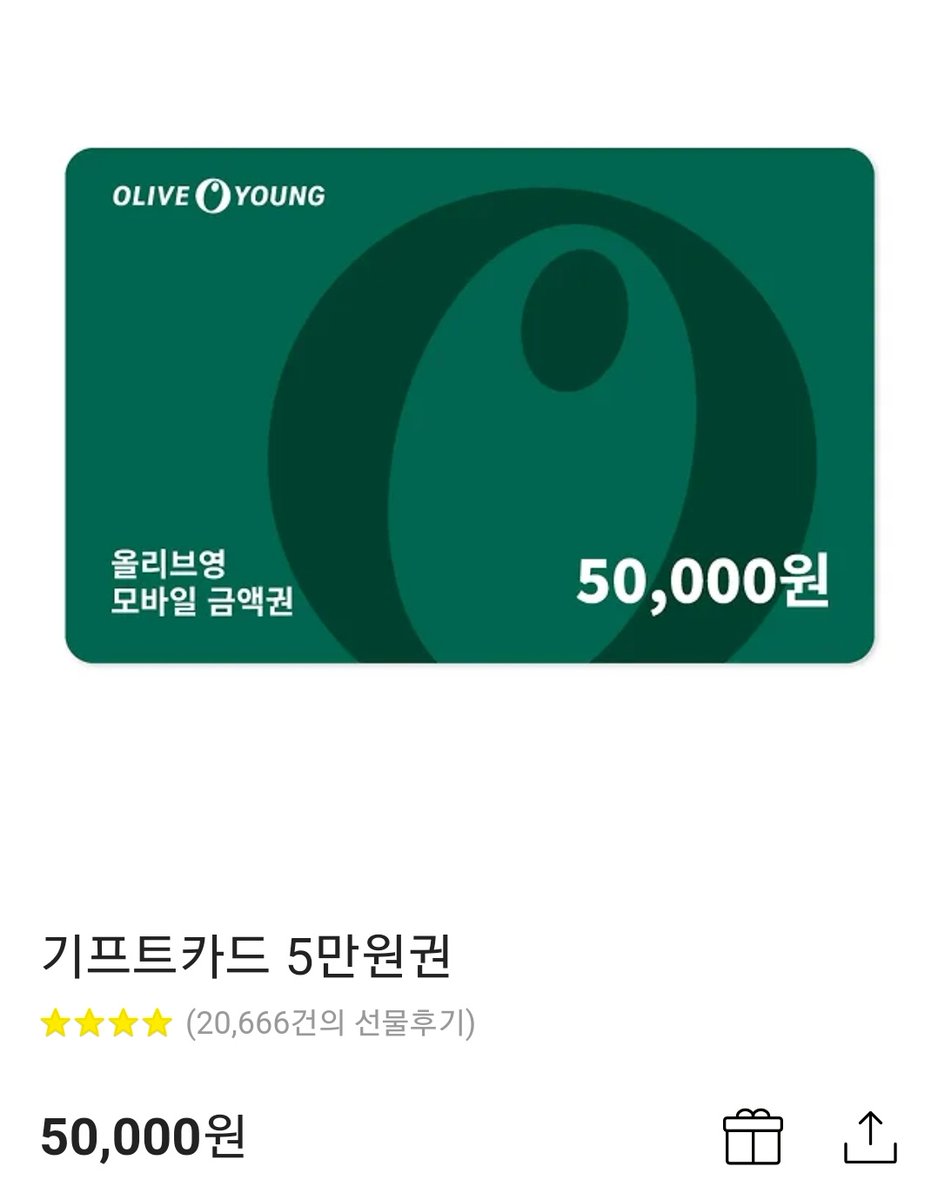 of_sh7's tweet photo. #RT 
프로젝트7 1차 글로벌 투표 이벤트 [10월 18일 ~ 11월 2일 오전 7시]

위버스 앱에서 하루에 한번씩 #송승호 연습생을 투표해주세요! (개인투표 &amp; 조립투표 포함)
추첨을 통해 올리브영 5만원 기프티콘을 드립니다🍀

투표인증은 타래 오픈채팅💕

#PROJECT7 #프로젝트7 #송승호  #SONGSEUNGHO https://t.co/tQ9DNWeO5l