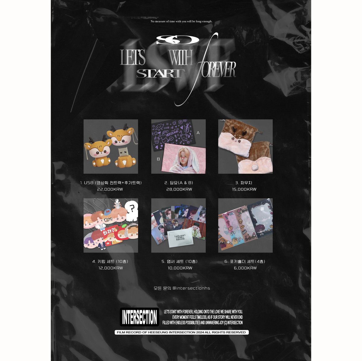 chahohostore's tweet image. PLZ RT) 台灣🇹🇼G.O
#許願開團 #ENHYPEN #희승
⭐️4組成團-10/26調查止
@lswf1015

🔽 內容金額

1.USB(64G/影像會影像+追加的影片) 630元
2.100*150毛毯(分A/B) 900元
3.零錢包 445元
4.鑰匙圈組(10種) 370元
5.明信片組(10種) 310元
6.小卡L夾(4種)  205元

【相框】*需二補國際運費

A3 1050元
A4…