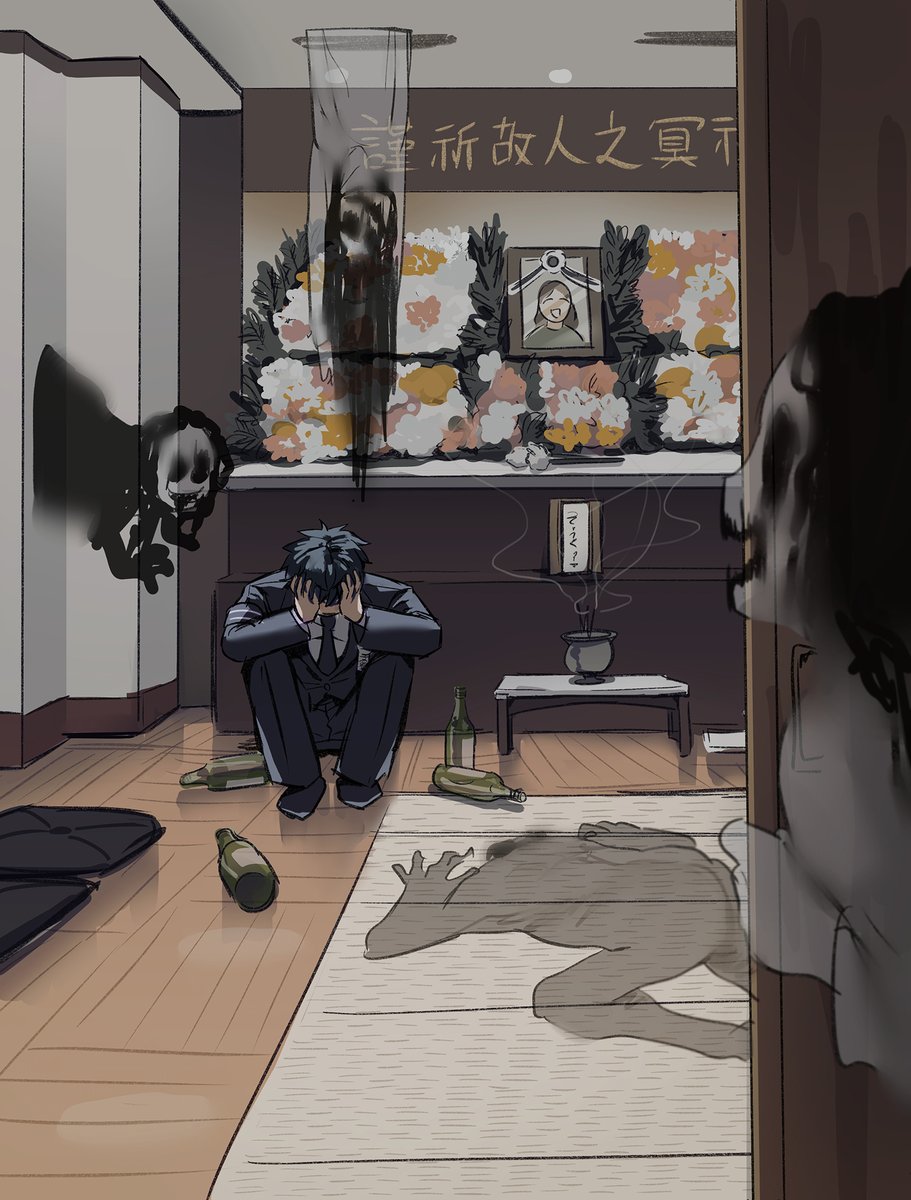 30mingirlfriend's tweet image. #집이없어