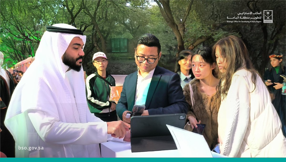 BSO_Albaha's tweet photo. سعداء بالمشاركة في #معرض_السفر_السعودي في بكين ،حيث نشارك الزوار الصينين جمال الطبيعة والثقافة في الباحة. #روح_السعودية 

We are excited to be part of the #SaudiTravelFestival in Beijing, engaging with Chinese visitors to explore the beauty of nature and culture in Al-Baha. #VisitSaudi