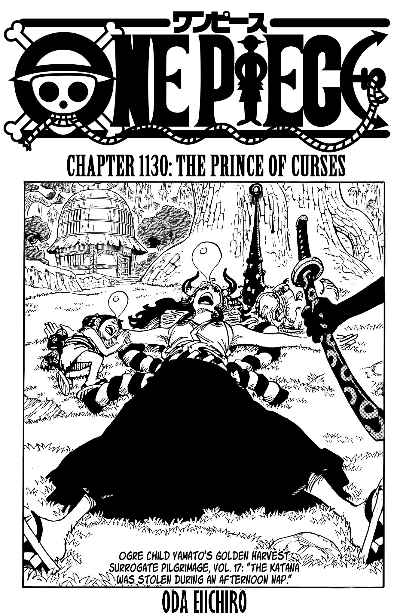 ONE PIECE FANATIC on X: 