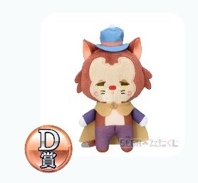 t7___tag's tweet photo. 〈交換〉セガ ラッキーくじオンライン ディズニーヴィランズ 2024 

譲▶︎ Ｄ賞 クルエラ、ギデオン、Ｅ賞 ビッグ・バッド・ウルフ
求▶ Ｅ賞 ドクター・ファシリエ、ヴァネッサ

郵送での交換を希望。来年3月順次発送の為長期のお取引となります。検索からでもお気軽にお声掛けください。 https://t.co/RK5ps23VM1
