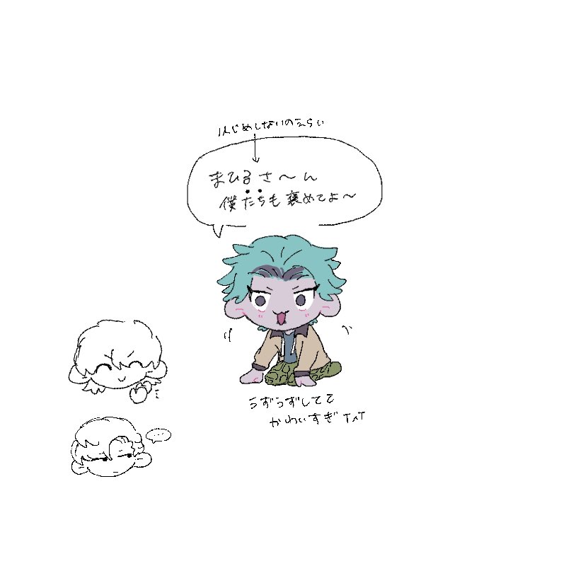 踊り食い tweet media