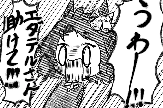擬で申し訳ないけどHades2やってる最中の私ガチでこんな感じなのでHades2オススメです
早期だけど十分遊べます 