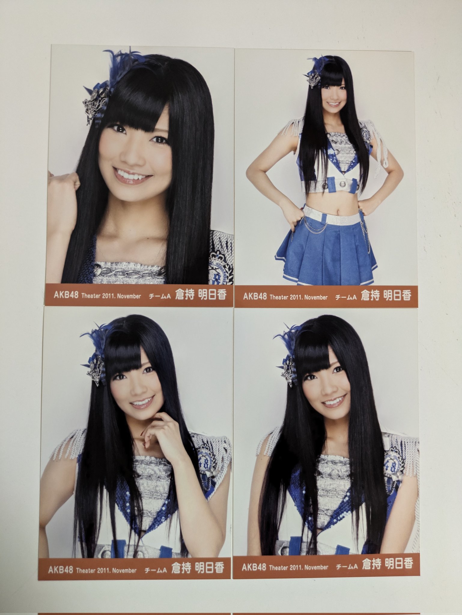 即購入❌倉持明日香 生写真 まとめ売り 【バラ売り可能】 生写真(AKB48・SKE48)/アイドル/AKB48/生写真 倉持明日香(制服