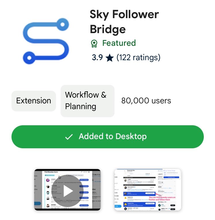 ‎เลดี้เบิร์ด 𓍱 tweet media