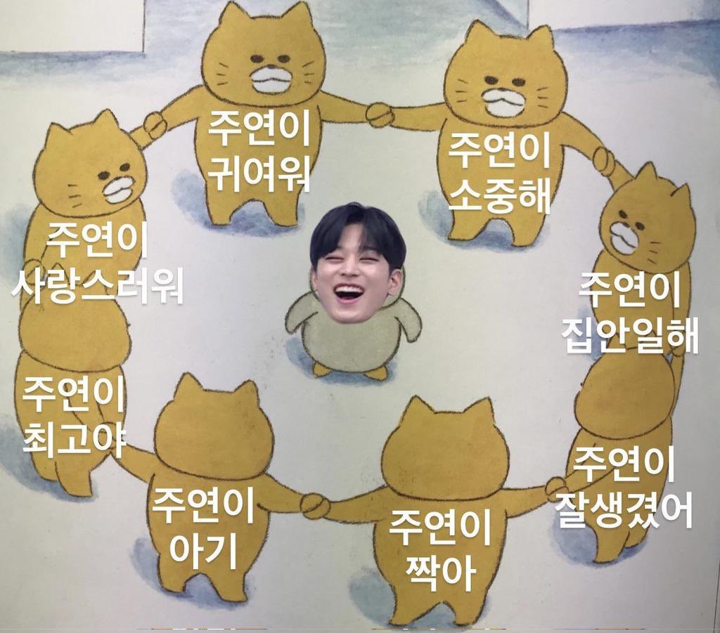 ღ‍ 꽃님 ღ‍ tweet media
