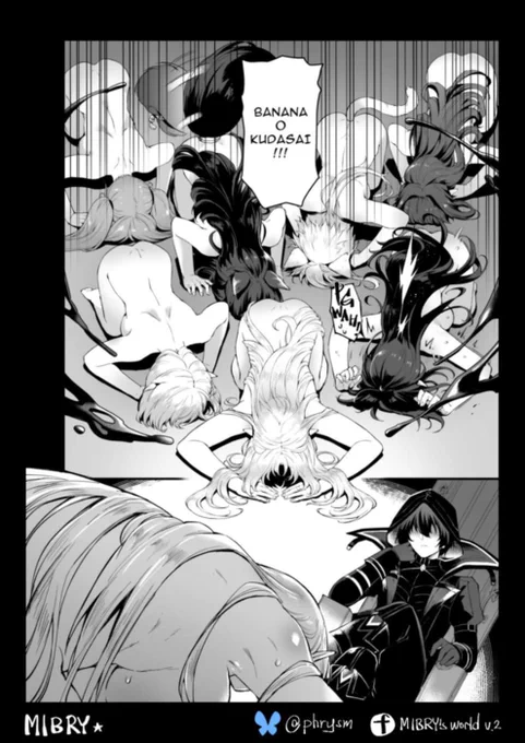 BANANA O KUDASAI 🍌 