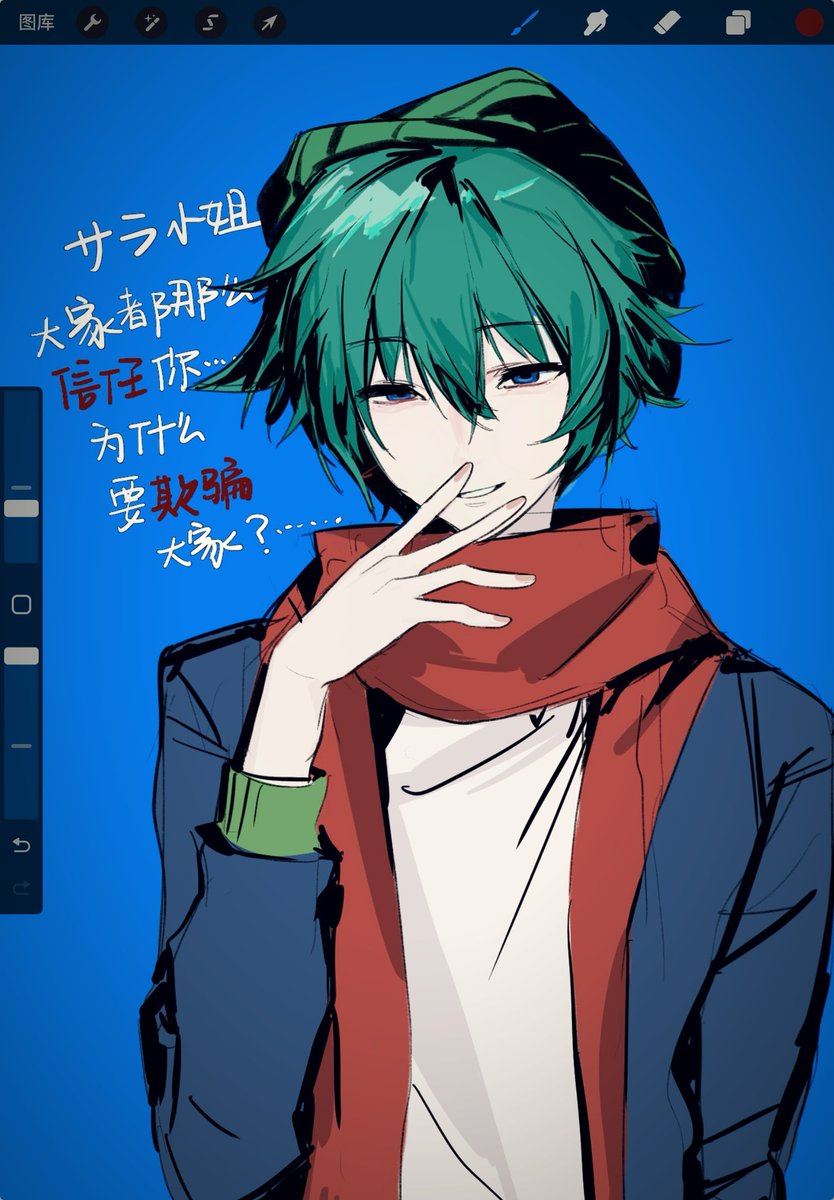 pobu_9's tweet photo. #キミガシネ https://t.co/nMGrC0BU8B