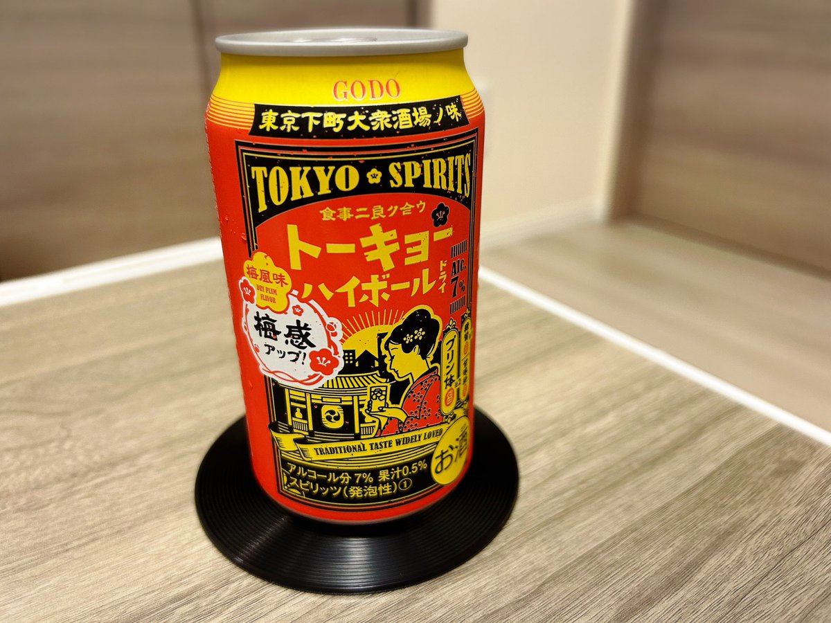 NiKONiKOfrmJPN tweet media