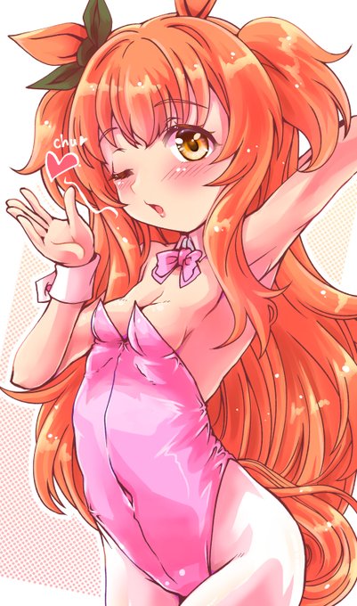 菊花賞が近いという事でマヤノトップガン再掲 