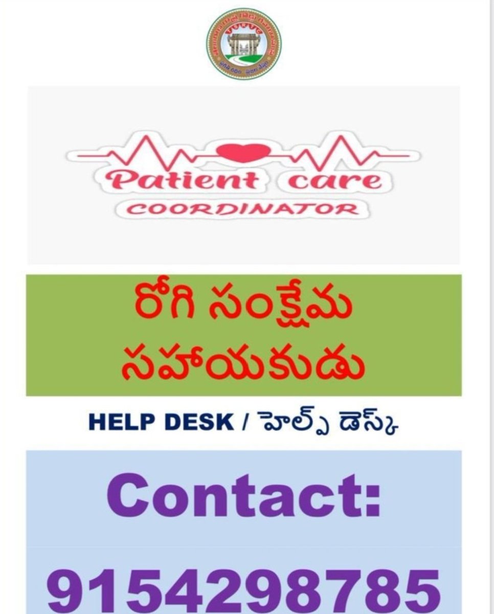 DoctorNShailaja's tweet photo. @AryaVMenon1 @srinivaspol73 @TGSRTCHQ @tgsrtcmdoffice Thanks for reaching https://t.co/78CocfaQRH contact below number https://t.co/lLQRJpPuth