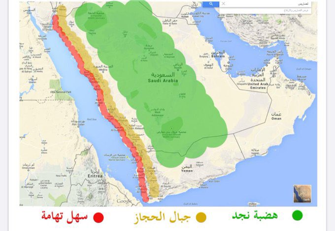 alk3aam's tweet photo. عند قراءة مصطلح “بلاد العرب” في كتب الأدب، التاريخ، أو التراث دون تحديد، غالبًا ما يُقصد به
(نجد والحجاز وتهامة ..إلخ 🇸🇦)

أما إذا أُريد الإشارة إلى منطقة أخرى في الجزيرة العربية، فإنها تذكر بشكل محدد، كاليمن أو عمان أو ساحل الخليج العربي.

هذه هي الحقيقة؛ فالسعودية تُعد هي “بلاد العرب”، أو ما يُعرف بـ “Arabia” تاريخيًا.

الوضع مشابه جزئيًا لاستخدام مصطلح “الشام”، الذي يُقصد به سوريا أحيانًا، رغم أن بلاد الشام تشمل أيضًا لبنان وفلسطين وغيرها.

أما بخصوص الخريطة، فهي نسجت عندما كانت مصر مجرد “إيالة عثمانية”، وقبل أن تفصلها بريطانيا عن الدولة العثمانية.

ملاحظة:
*لن أتطرق إلى جزئية وجود الإمارات في ردي نظرًا لأسلوبك الذي يبدو لي انه محترم ولكل مقام مقال.
