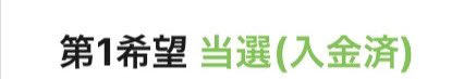 麻 姫 tweet media
