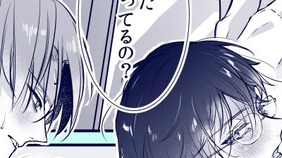 紳士淑女の皆さまはふぁんぼで続きどうぞ。(全2P)
https://t.co/rV8vjqfjpg 