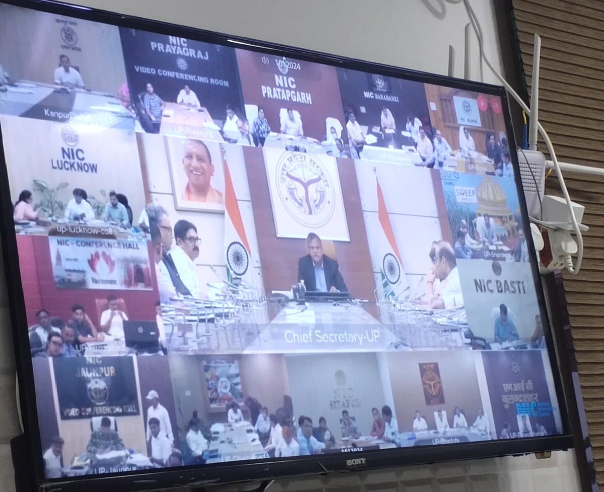 CommissionerMe3's tweet photo. माo मुख्य सचिव महोदय की अध्यक्षता में  चारागाह,मत्स्य तालाब नदियों का आवंटन,प्रवासी श्रमिकों के एनएफएसए धारा 24 के अंतर्गत सीमांकन वादों के निस्तारण, यूपीएसएसएससी की परीक्षा के संबंध में आहूत बैठक में वीडियो कॉन्फ्रेंसिंग के माध्यम से प्रतिभाग किया@CMOfficeUP @UPGovt @ChiefSecyUp https://t.co/OOoB1tCYqt