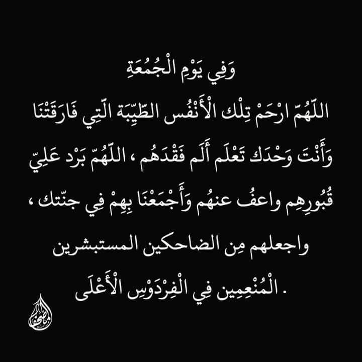 AMALENJ1's tweet photo. https://t.co/lym3f86rsD