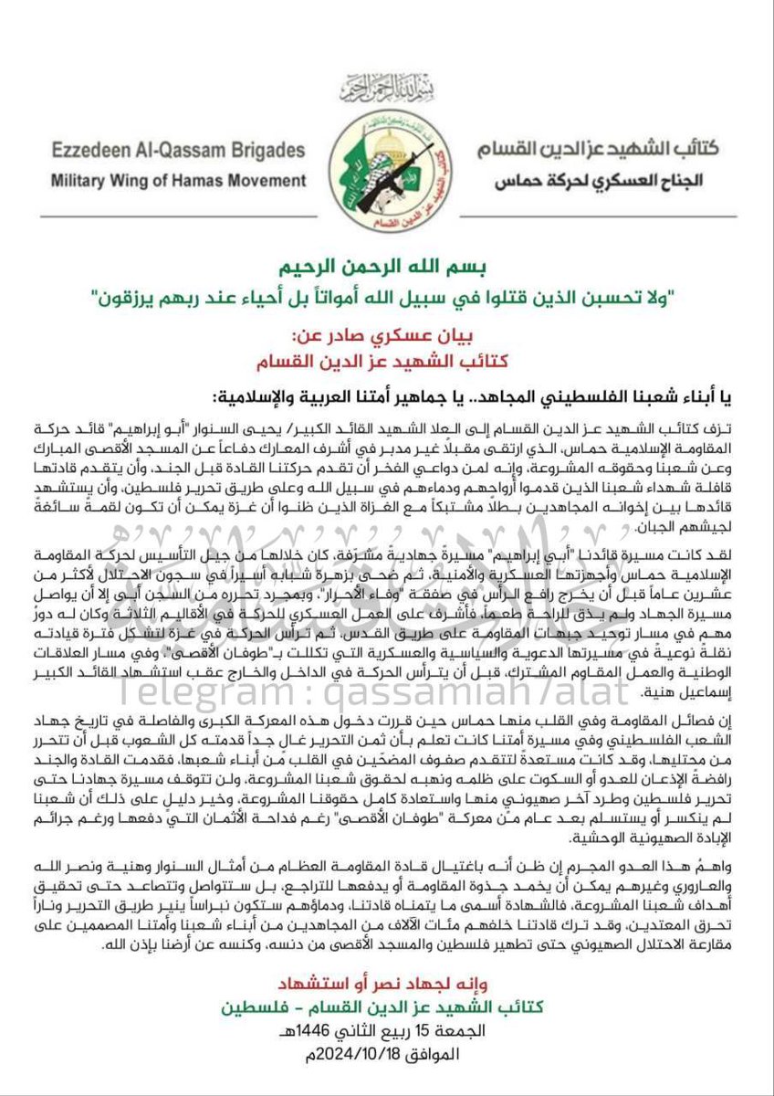 abdallah_allali's tweet photo. https://t.co/dYpmibiSSu