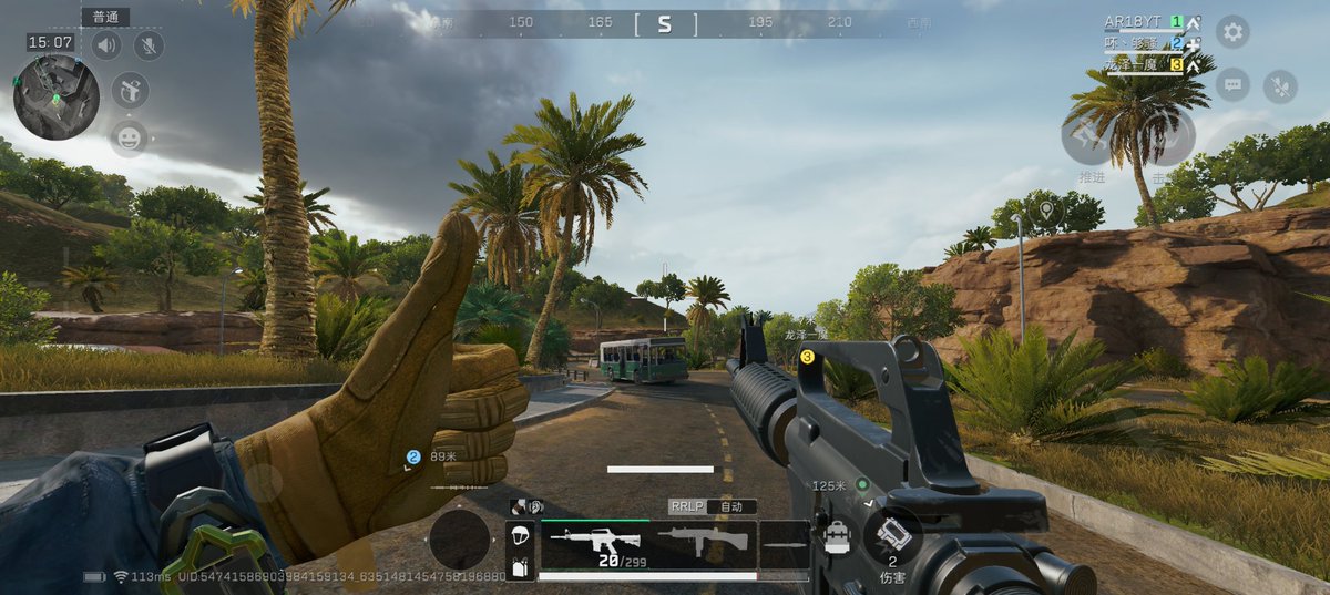 Android18Y's tweet photo. لو يتم إضافة فقط طور الباتل رويال..؟! 🙏🪂🔥🔥
@DeltaForce_Game #DeltaForce #DFM https://t.co/Ow8ORU8q2B