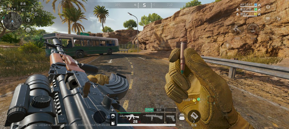 Android18Y's tweet photo. لو يتم إضافة فقط طور الباتل رويال..؟! 🙏🪂🔥🔥
@DeltaForce_Game #DeltaForce #DFM https://t.co/Ow8ORU8q2B