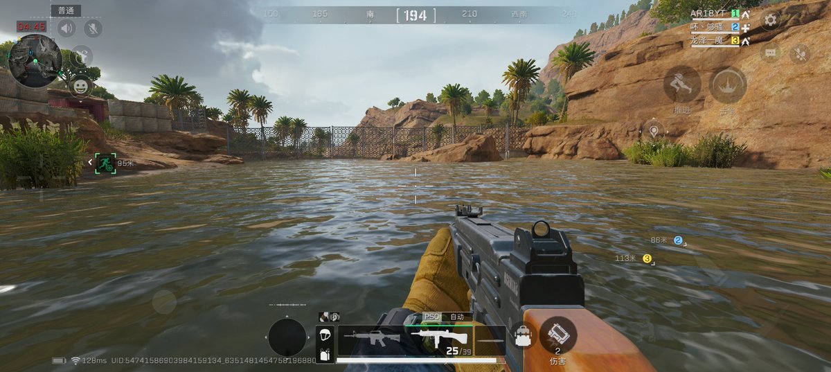 Android18Y's tweet photo. لو يتم إضافة فقط طور الباتل رويال..؟! 🙏🪂🔥🔥
@DeltaForce_Game #DeltaForce #DFM https://t.co/Ow8ORU8q2B