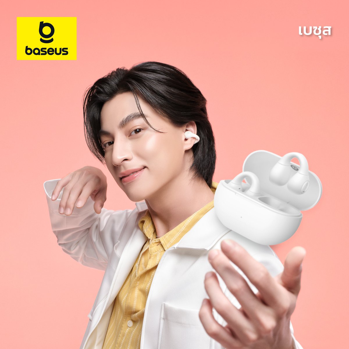 BaseusThailand's tweet photo. ยินดีต้อนรับ กลัฟ คณาวุฒิ เข้าสู่ครอบครัว Baseus Thailand🥰

เตรียมตัวให้พร้อมกับโมเมนต์สุดพิเศษ! Baseus Beyond Exposure สำหรับ #ลูกบอลของคุณบิ๊กกลัฟ ต้องห้ามพลาด!

พบกัน 24 ต.ค. 67 Thailand Mobile Expo 2024
ณ ศูนย์การประชุมแห่งชาติสิริกิติ์│Booth No. PL6

#BaseusxGulf 
#เบซุส https://t.co/qazQ2QlWyy
