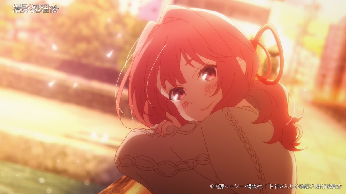 掲載許可をいただきましたので、
撮影処理前と撮影処理後をご紹介⛩️
3話から夕奈です✨

#甘神さんちの縁結び
#amagami_anime