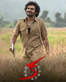 STARBOY___SK's tweet photo. #KAMovie  నీ ప్రమోట్ చేధం  
@PawanKalyan Fans 
Retweet this Tweet 
@Kiran_Abbavaram 
#KAon31st #kiranabbavaram #kamovie #ka #tfi https://t.co/8VgdUdAPP6