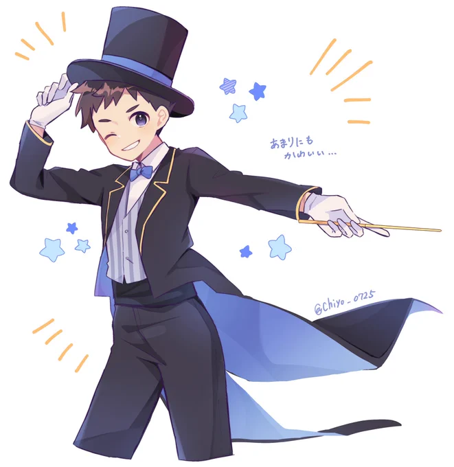 コラボカフェ楽しみだな～～～ 