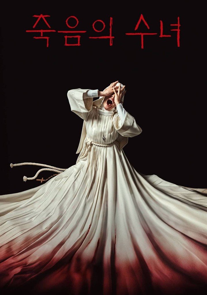 금주 봤던 영화도 괜찮았었고, 읽은 책도 매우 재밌어서 한주가 충실한 느낌이다. 나이스 #죽음의수녀 #걷는망자Translate post