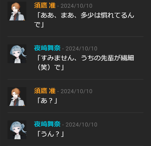 ago__0's tweet photo. ほんまにかわいい https://t.co/cPZYkOWSRq