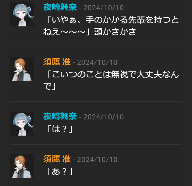 ago__0's tweet photo. ほんまにかわいい https://t.co/cPZYkOWSRq