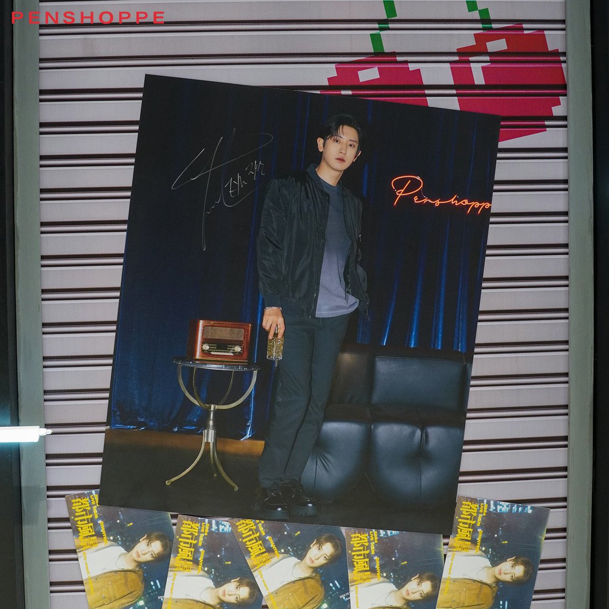 PENSHOPPE's tweet photo. Here’s a closer look at CHANYEOL’s signed posters during his visit in #PENSHOPPE TriNoma, only on display today! 🍀

#PENSHOPPExCHANYEOL https://t.co/XnDRqOJ2Fj