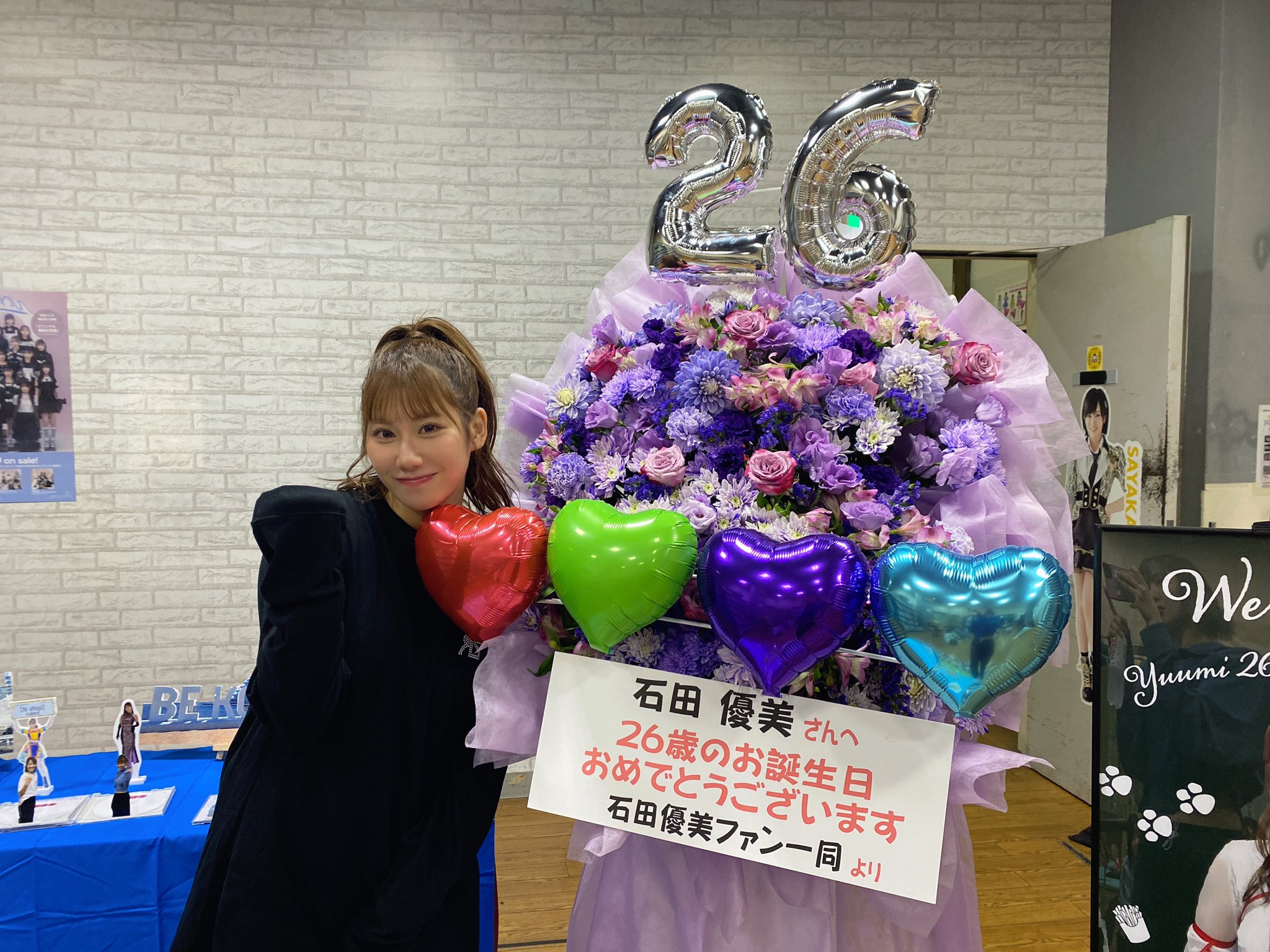 石田優美 生写真 等グッズセット 約350点 石田優美 生写真 等グッズセット 約350点 Amazon.co.jp: NMB48