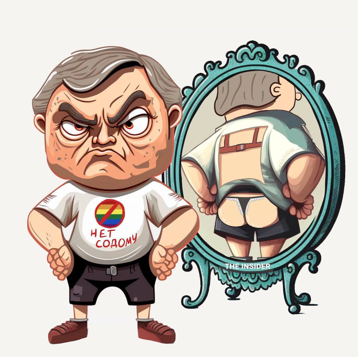 ptnhlo4vr's tweet photo. Да когда Вы уже поймёте, что Володин не гей!!! https://t.co/wHb3AISbTV