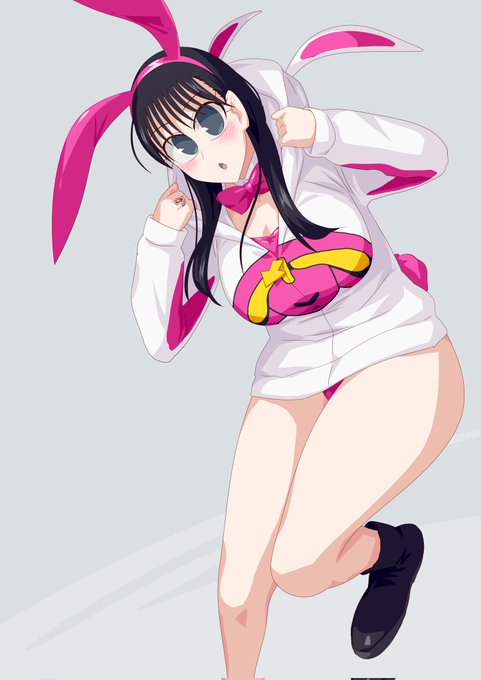 バニパカねちゃん 