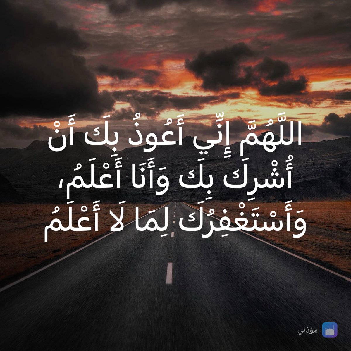 Nahlateep's tweet photo. https://t.co/cJuWUIpD91