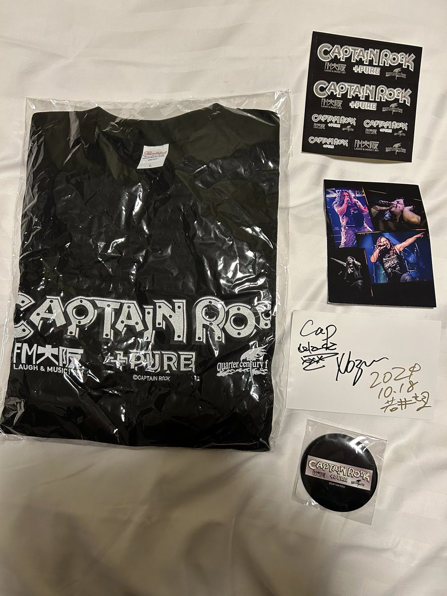 crazymetallion's tweet image. イェーイ  ゲットしたばい❗️
若様とキャプテンのトーク
最高でした😁
#CaptainRockPure