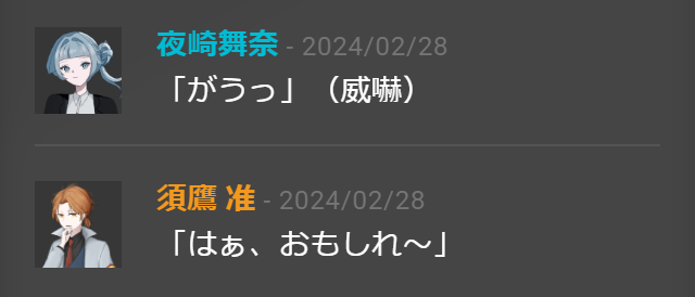 ago__0's tweet photo. レゾン本編でもやってる https://t.co/f5cXtsXARN