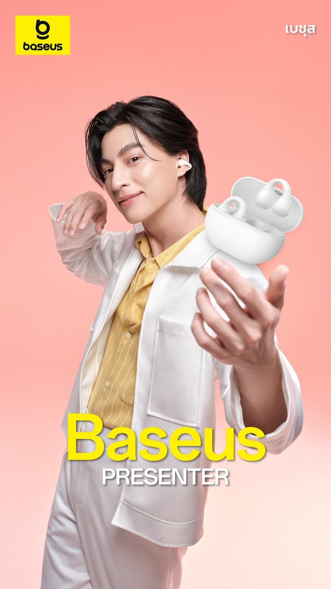 Brightsky_88's tweet image. รูปเต็มแล้วความหล่อของคุณพรีเซ็นเตอร์เกินคาดเลย หล่อหวานละมุนมากๆ 😳🫠

#BaseusxGulf #BaseOnUser
#เบซุส @gulfkanawut 
#GulfKanawut #กลัฟคณาวุฒิ