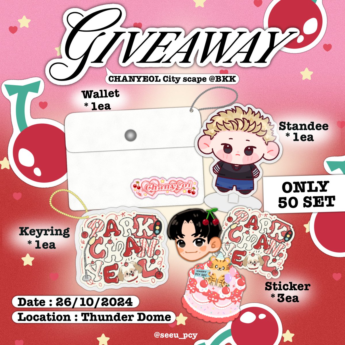 (♡˙︶˙♡)ノ🍒 tweet media
