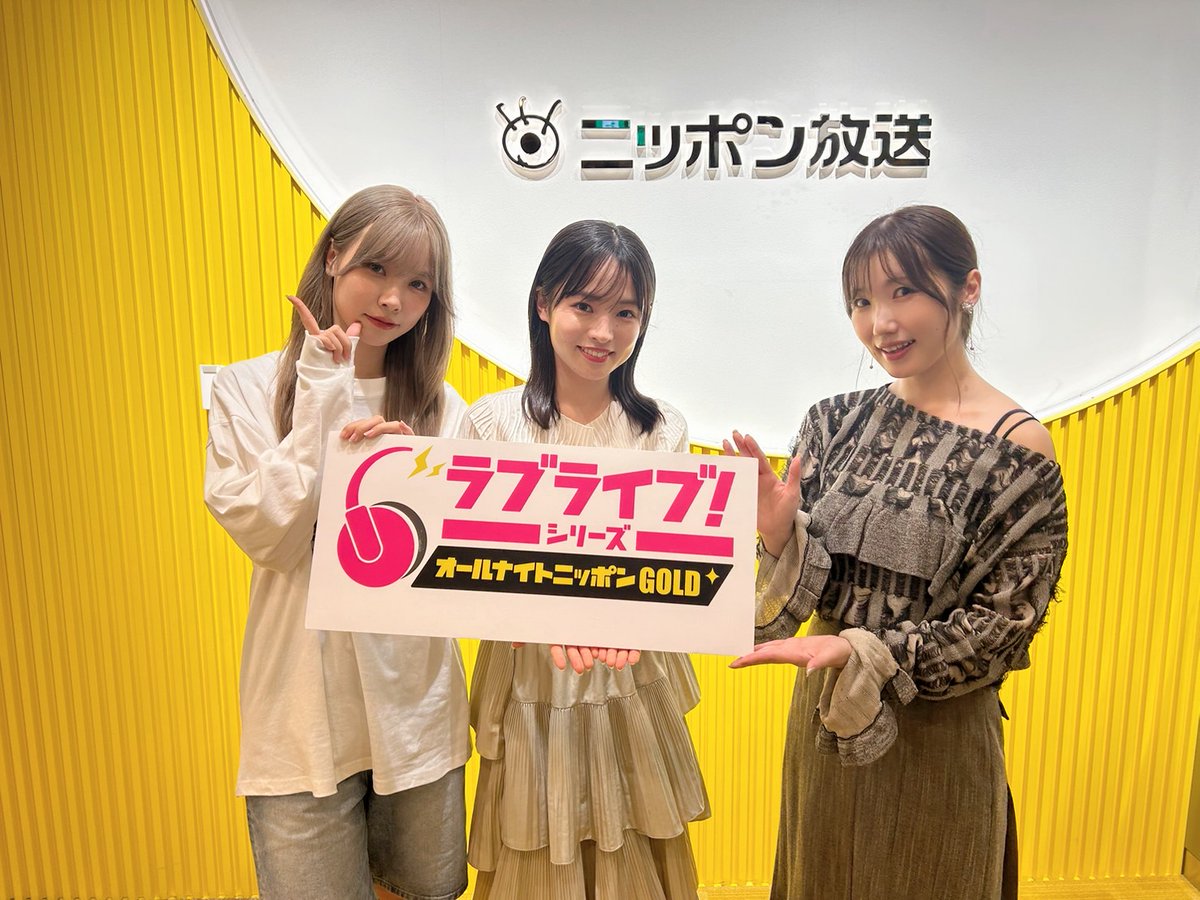 ラブライブann】ラブライブ 新春ありがとう文化祭 缶バッジセット