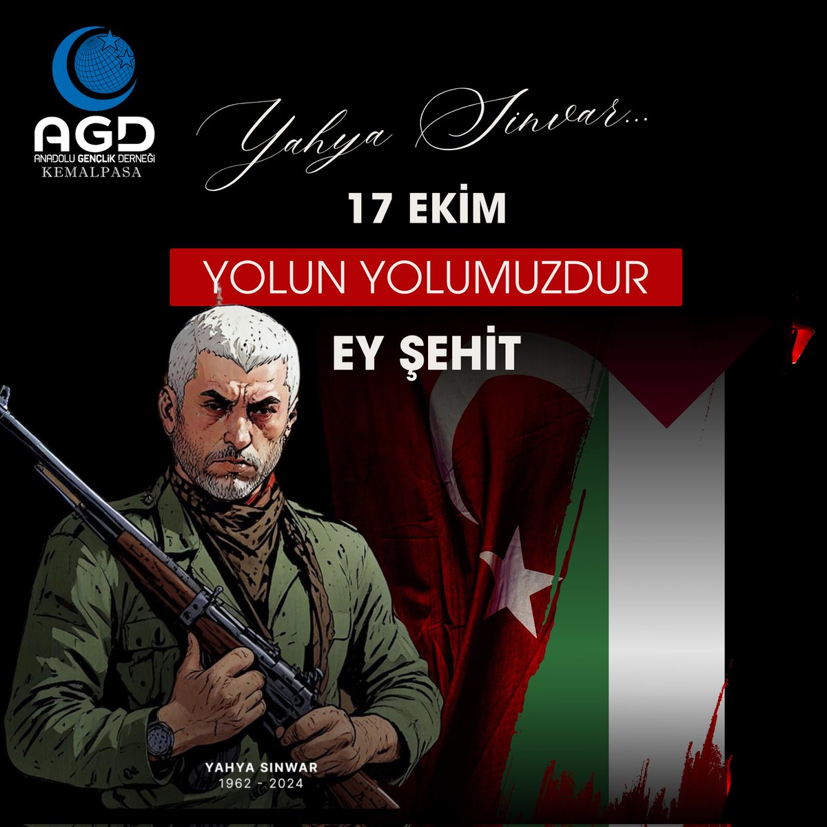 Gazze uğradığı saldırıda şehitler kervanına katılan Mücahit Yahya Sınvar'a Allah'tan Rahmet, Aziz Filistin vatandaşlarına ve asil Hamas'lı Yoldaşlarına Baş Sağlığı Diliyoruz...
#YolunYolumuzdurEyŞehit
#YahyaSinvar